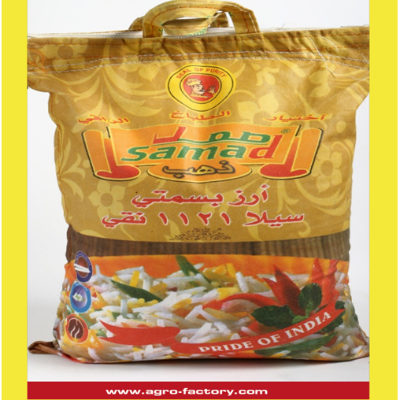 resources of Open 1/2 Mesh Rattan Webbing exporters