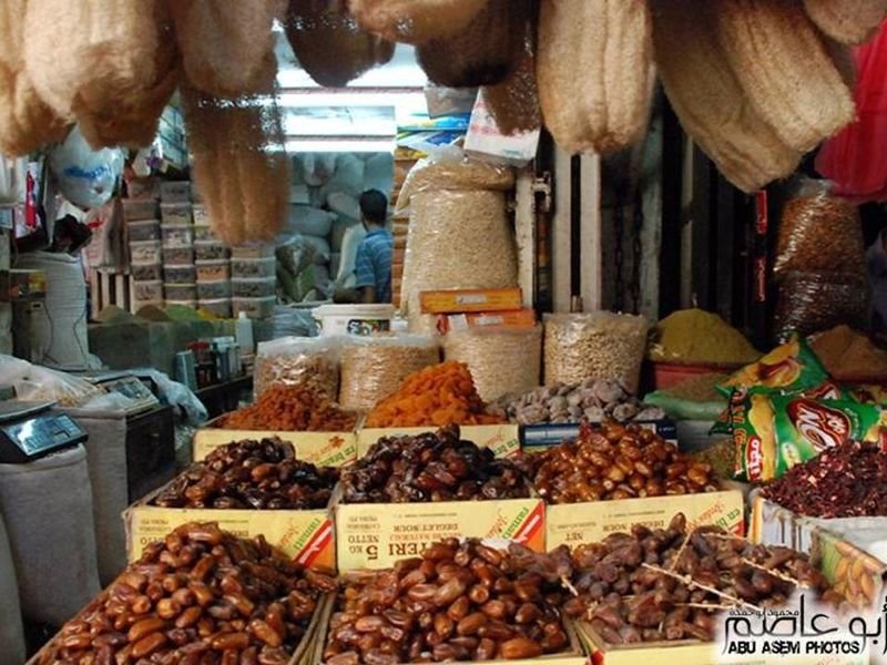 resources of Black and White Pepper exporters