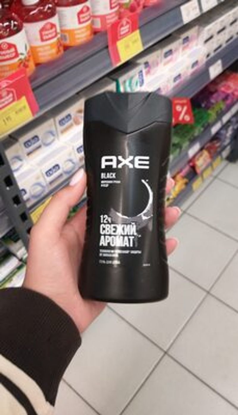 resources of Deodorant Spray exporters