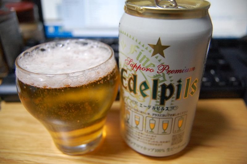 resources of Green Sands Lime & Apple Flavoured Canned Drink. exporters