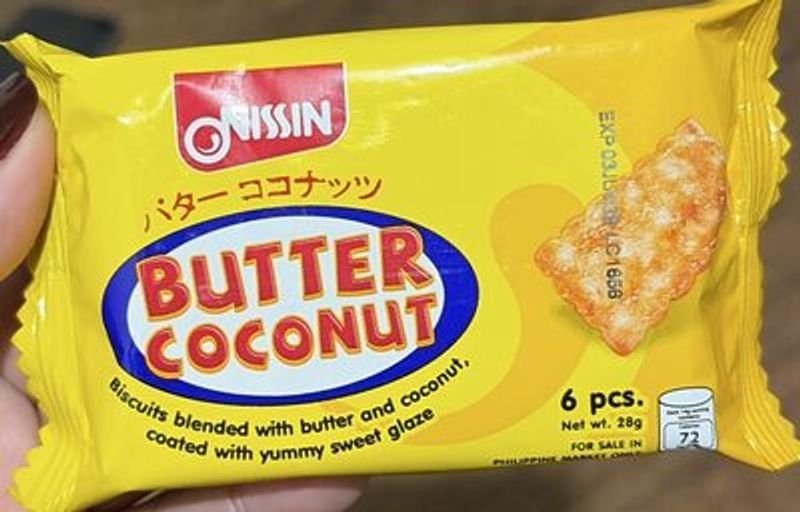 resources of Nissin Coconut (Kelapa Ijo) Biscuits exporters resources of Nissin Coconut (Kelapa Ijo) Biscuits exporters