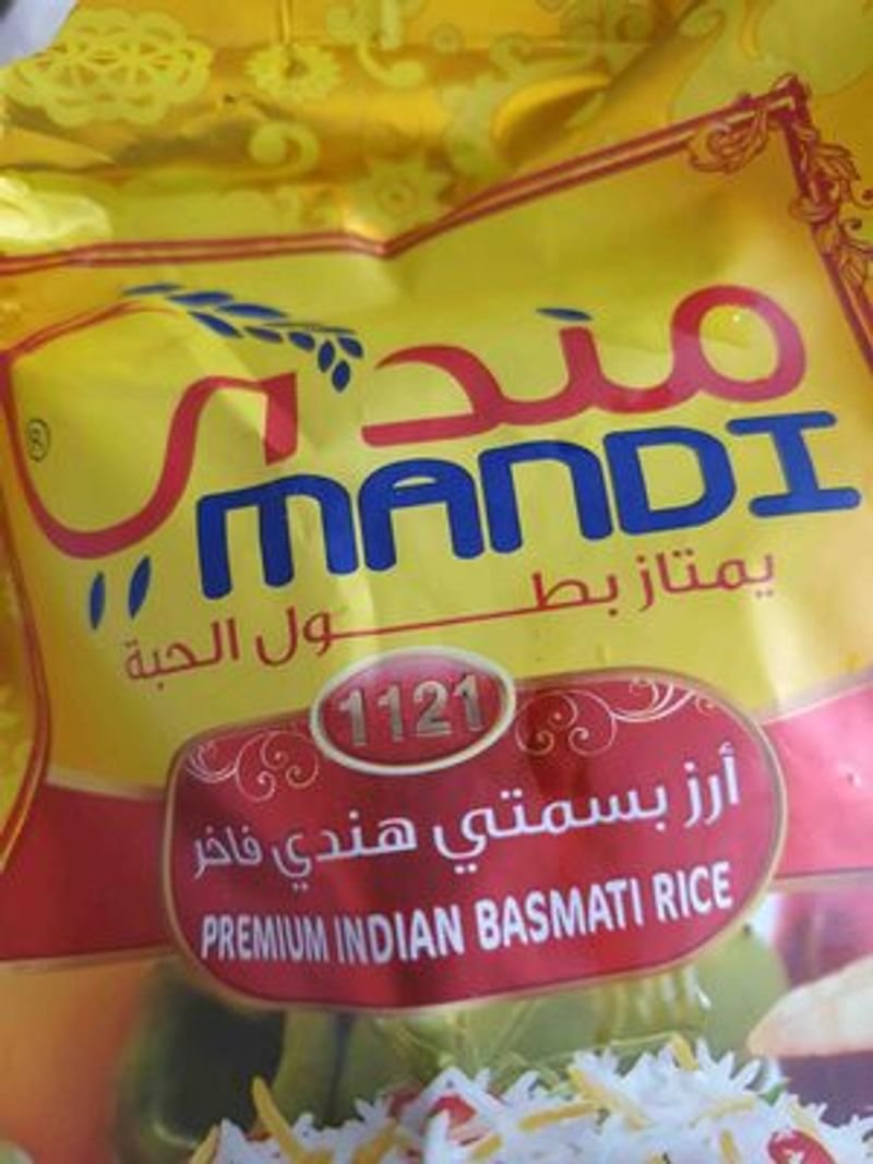 resources of OMANI NATUAL PURE LOBAN exporters