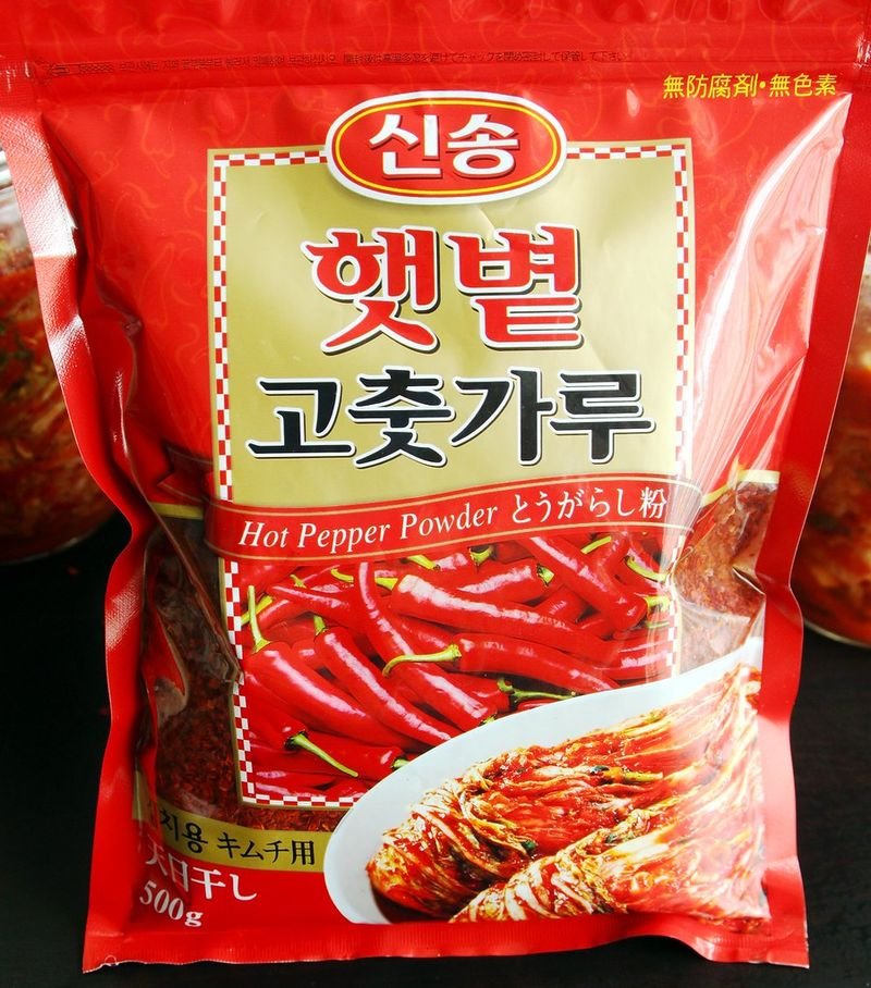 resources of Cinnamon Stick And Powder exporters