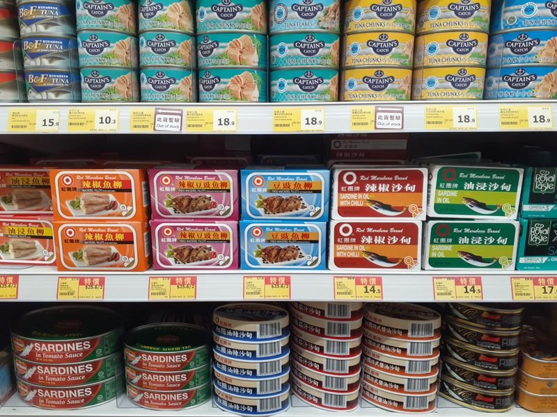 resources of Skipjack Solid In Vegetable Oil Canned Tuna Fish exporters