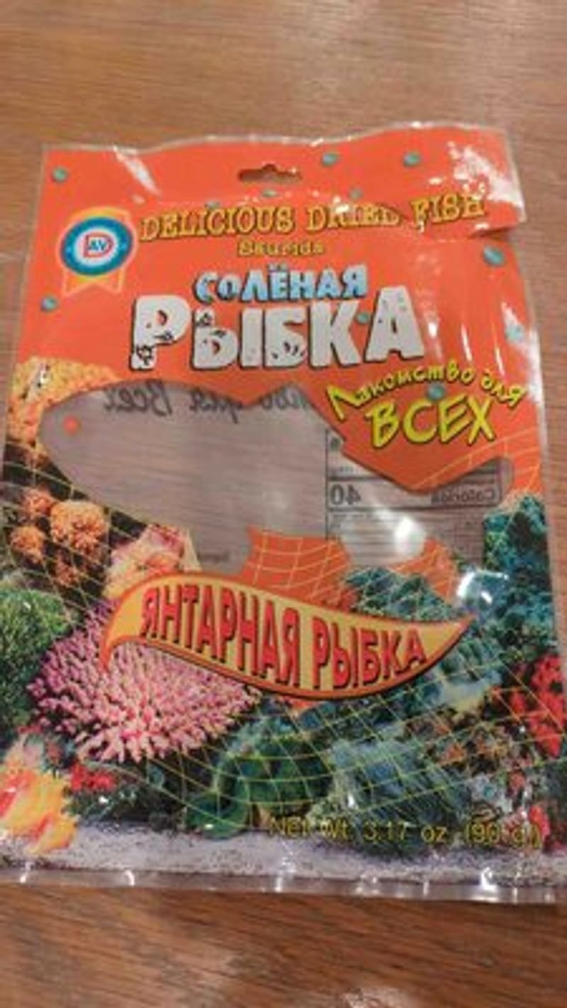 resources of Dried fish bladder exporters resources of Dried fish bladder exporters