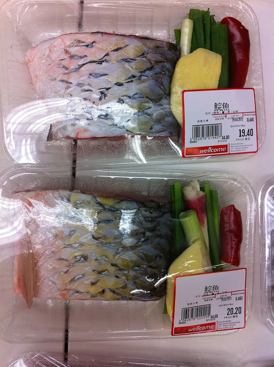 resources of Sushi Gari exporters