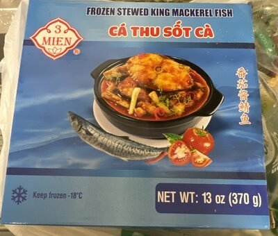 resources of Frozen King Fish (Wahoo/spanish Mackerel) exporters