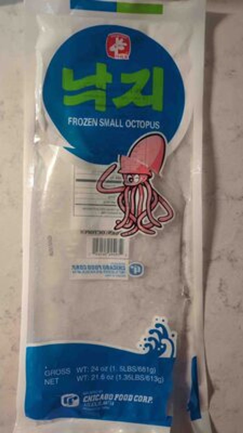 resources of Frozen Octopus exporters resources of Frozen Octopus exporters