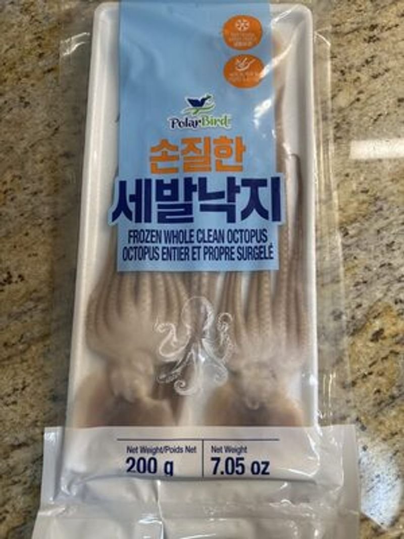 resources of Non-meat Extender For Frozen Meant Products exporters resources of Non-meat Extender For Frozen Meant Products exporters