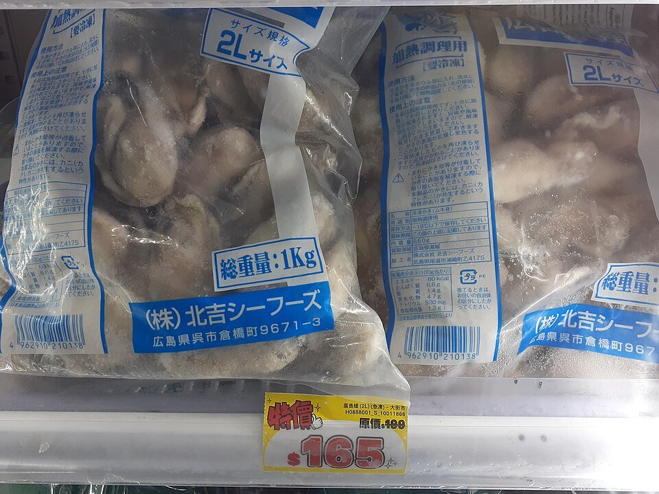 resources of Frozen whole rabbit exporters
