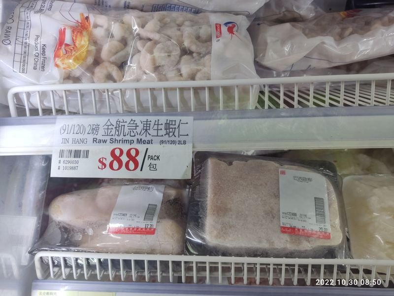 resources of High Quality Frozen Chicken Thighs exporters resources of High Quality Frozen Chicken Thighs exporters