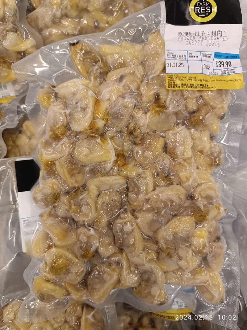 resources of Macrobrachium rosenbergii exporters