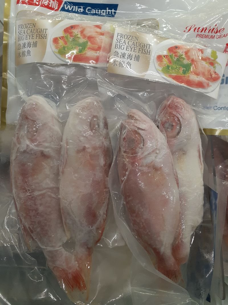 resources of Frozen Chicken Mjw exporters
