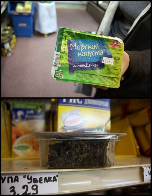 resources of Instant Mysorepack Mix exporters