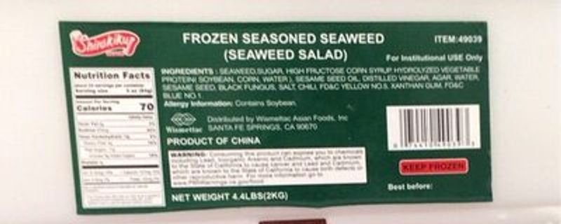 resources of Frozen Vannamei Hlso exporters resources of Frozen Vannamei Hlso exporters