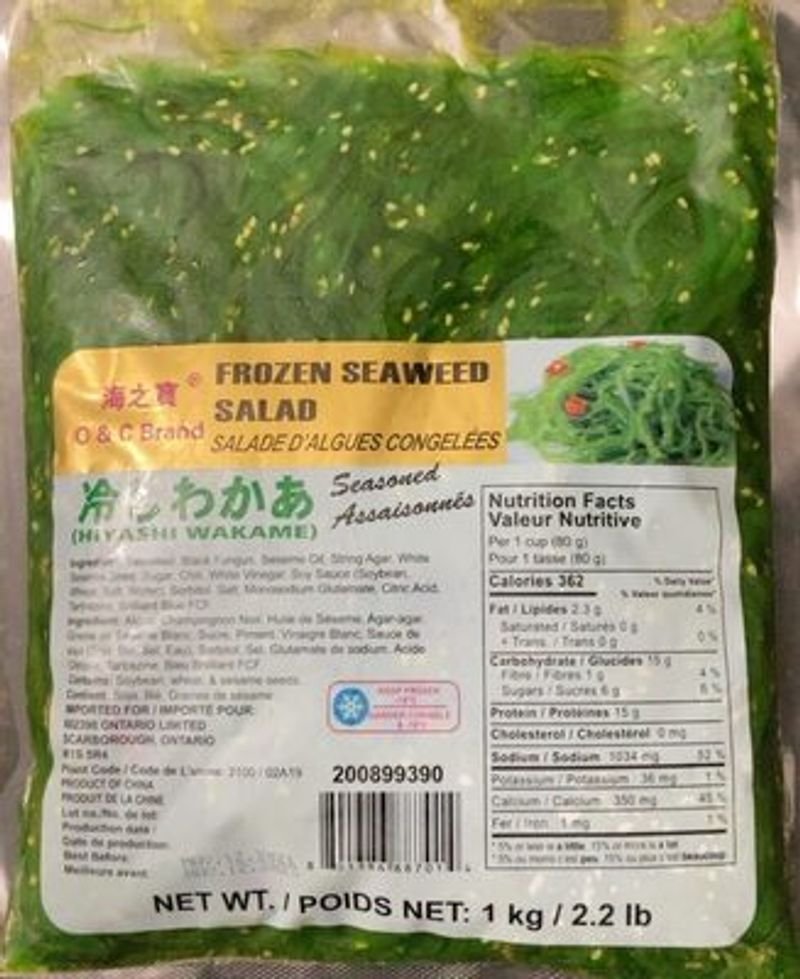 resources of Frozen spinach (in blocks), Sever Vent exporters