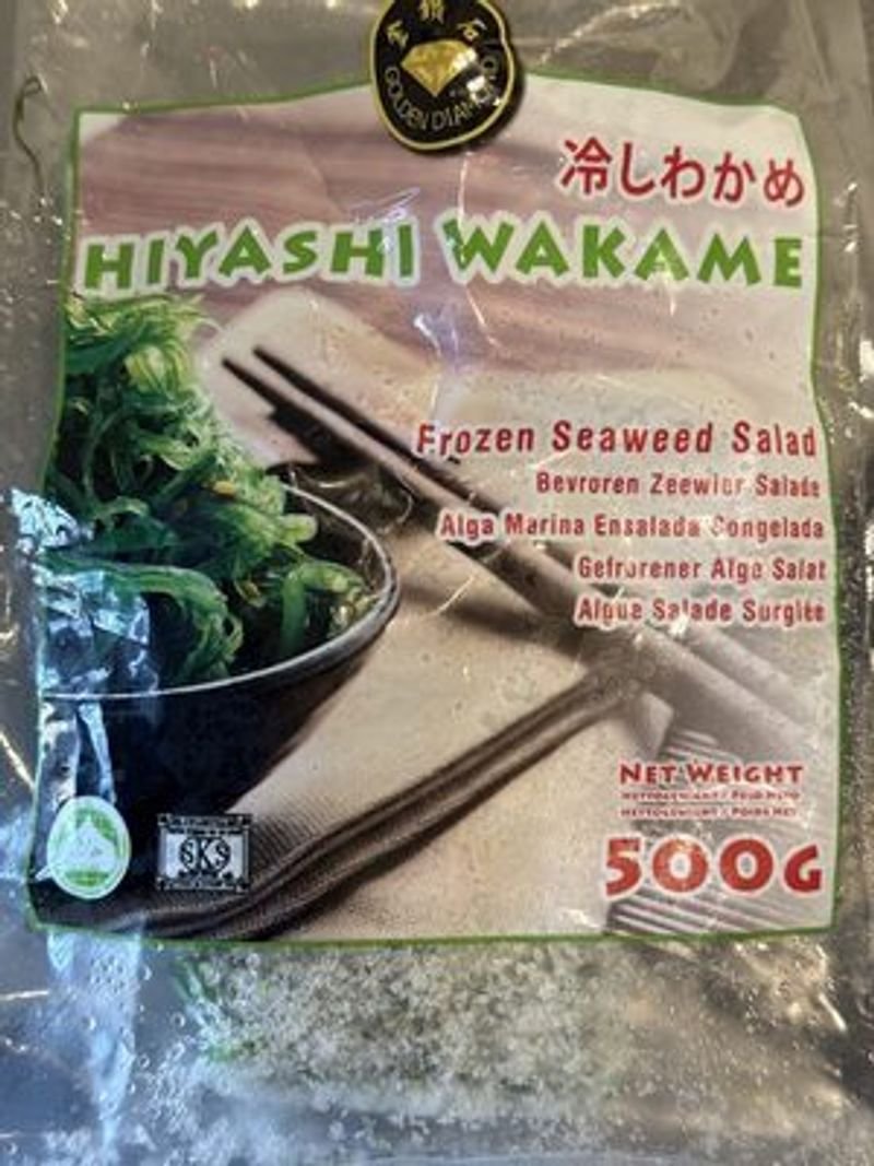 resources of Oishi Makado 60 Gr exporters