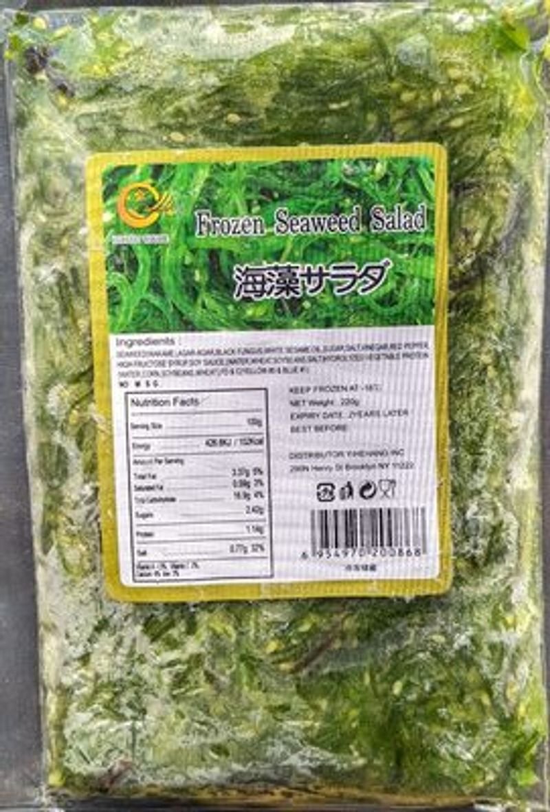 resources of Roast Seaseed Powder (Nori) exporters