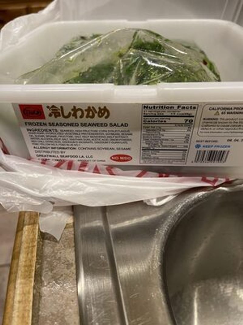 resources of Ready to eat halal food (certified) exporters