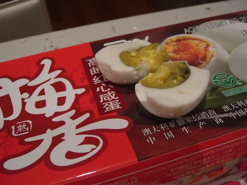 resources of Chiki Ball Snack. exporters