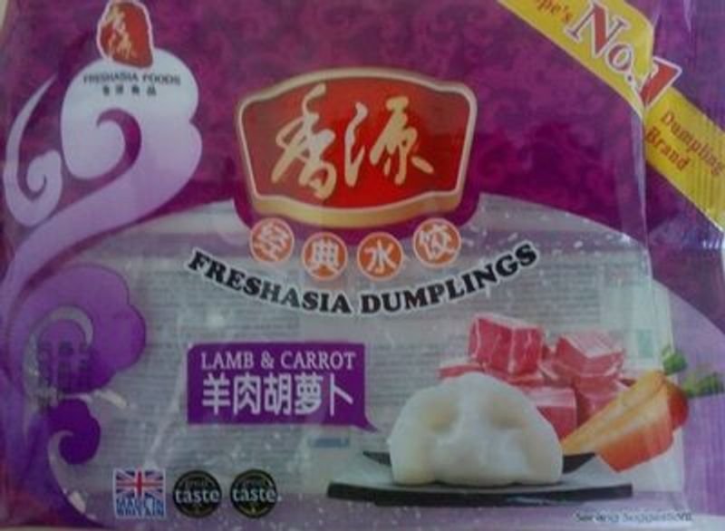 resources of Steak Maestro Premium Australia Lamb exporters