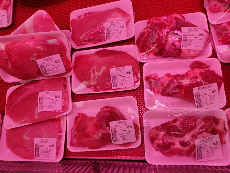 resources of Fresh Pork And Frozen Pork exporters