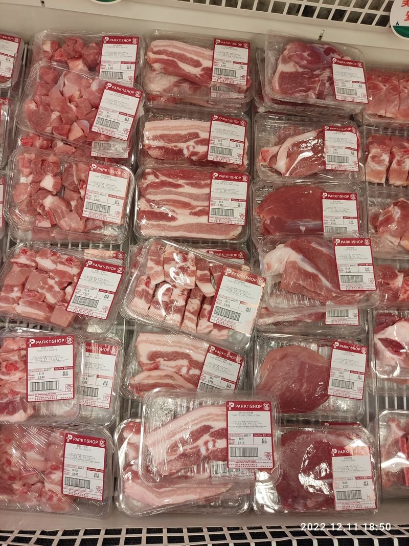 resources of Frozen pork loin boneless skinless exporters