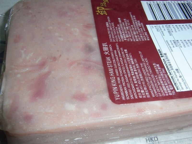 resources of Brazilian Pork Exporters exporters