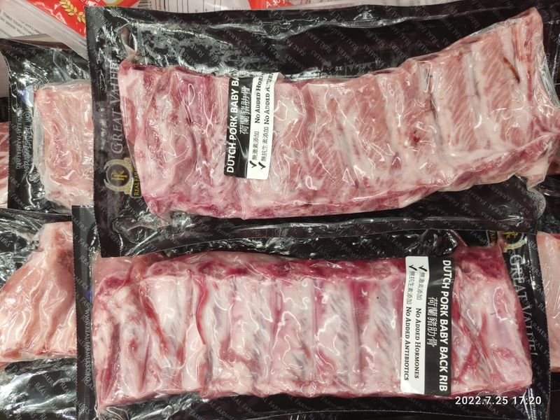 resources of Frozen Pork Leg exporters