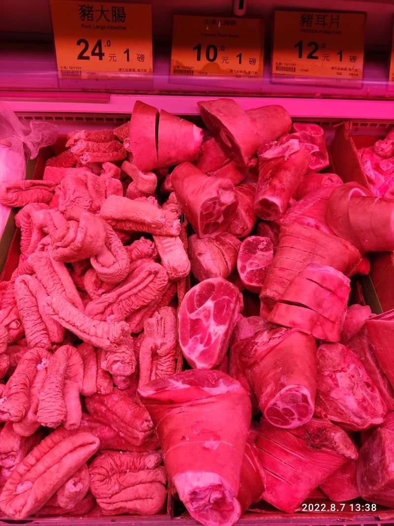 resources of Frozen pork frozen chicken exporters