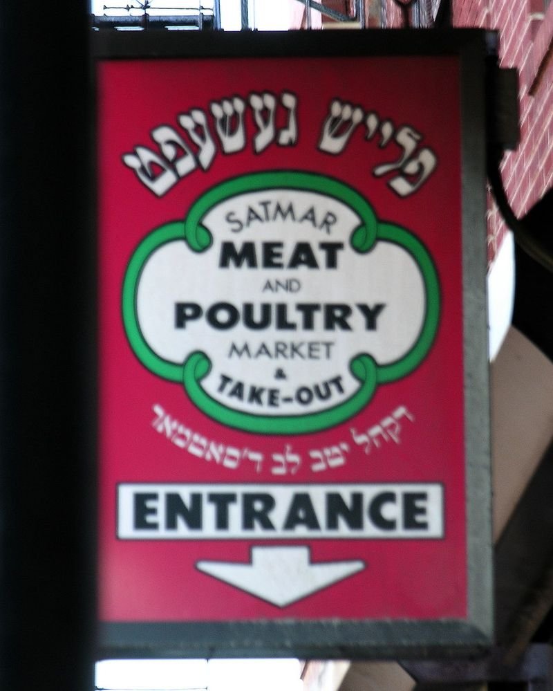 resources of Emu meat exporters resources of Emu meat exporters