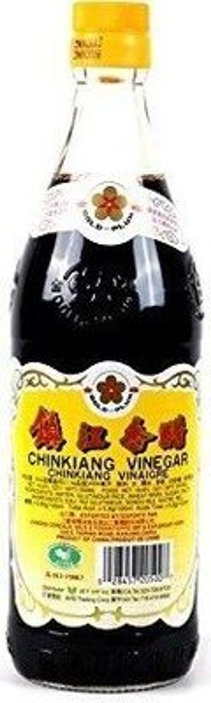 resources of Tamazula Extra Hot Sauce (Black)4.7Oz exporters