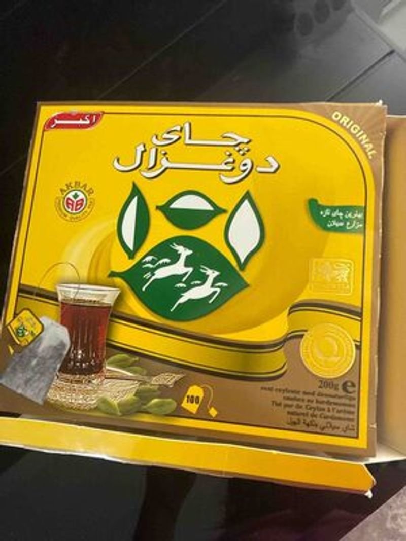 resources of Javadhu Scented Products Mini Set exporters