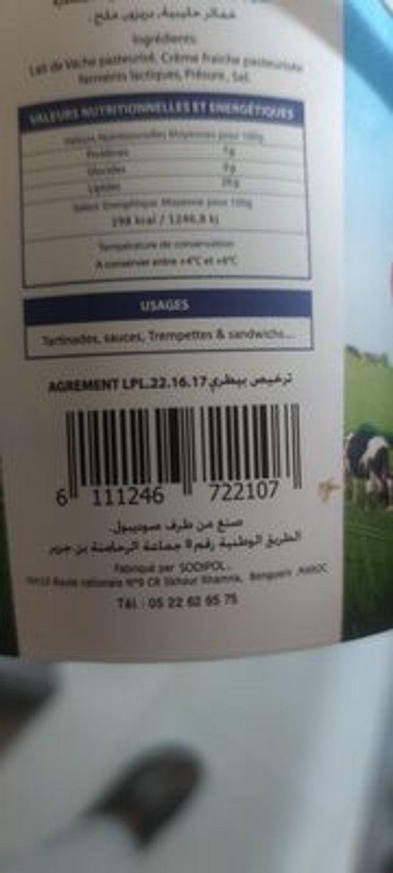 resources of Feed Additive Plus 9 exporters