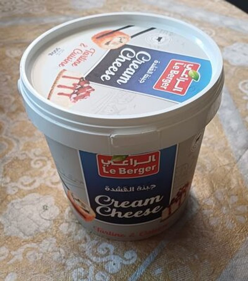 resources of Breakfast Cream 200G exporters