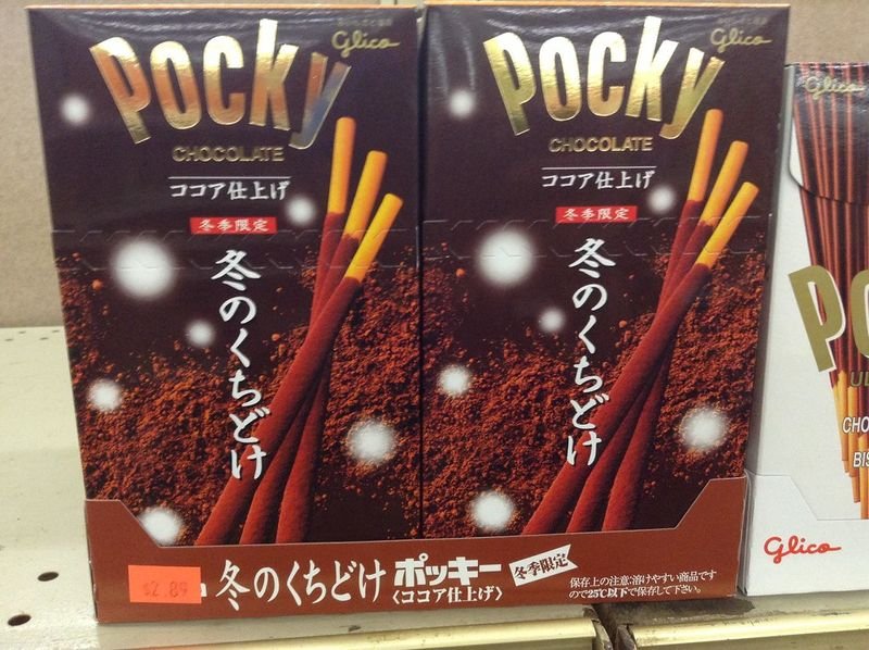 resources of Victrex Peek 90g/150g/450g/650g Series exporters