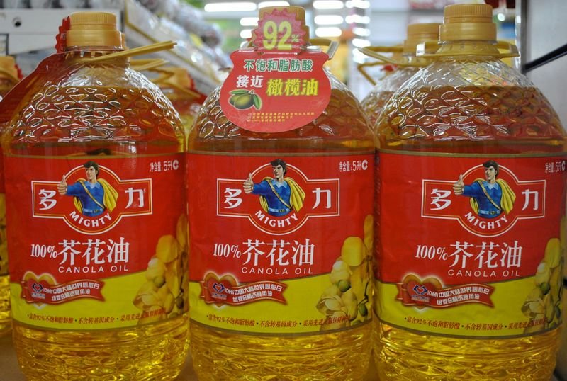 resources of Refined palm Cooking Oil Food Oil sale exporters resources of Refined palm Cooking Oil Food Oil sale exporters