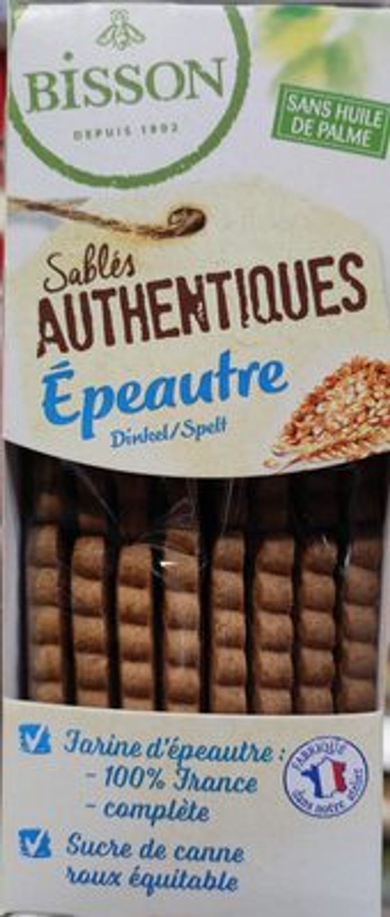 resources of Groundnut Cake exporters