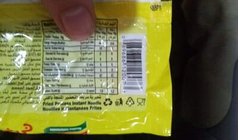 resources of Green Mango Flavor For Drink exporters