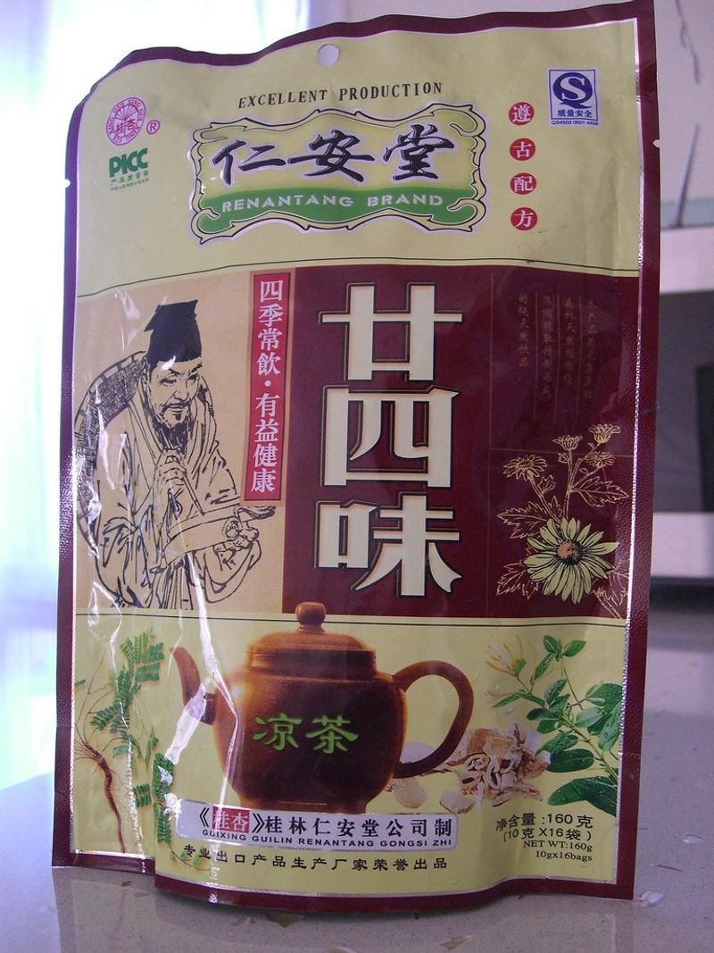 resources of Son Mat Red Ginseng Tea Ten Aroma exporters