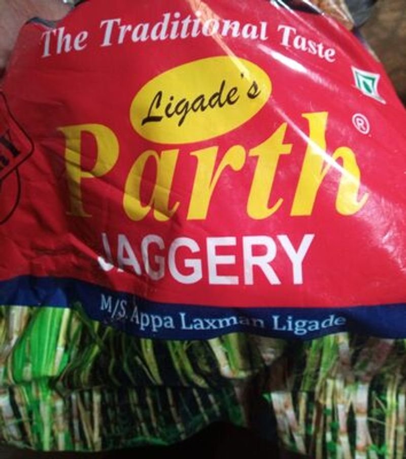resources of Natural Brown Jaggery exporters
