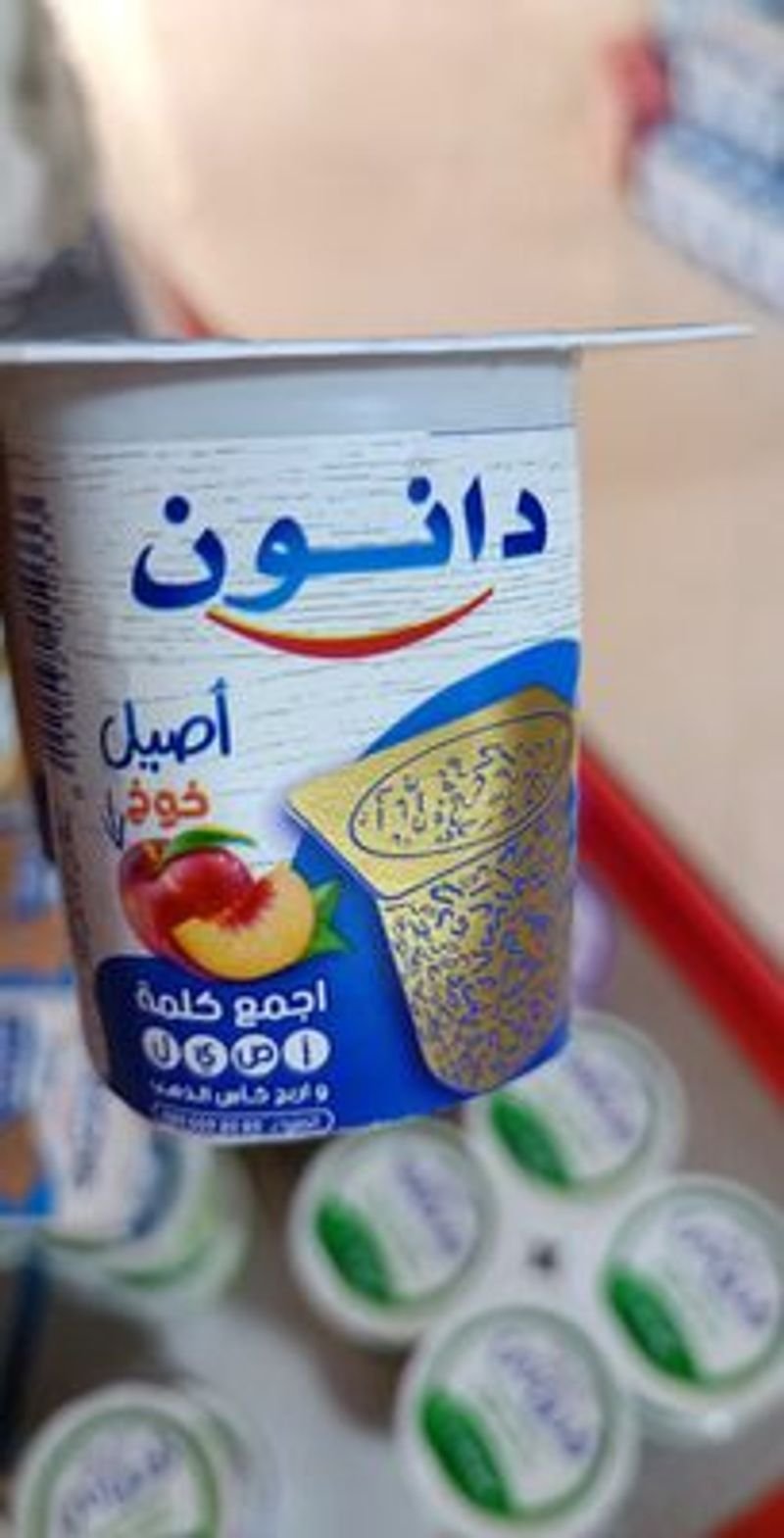 resources of Capri Sun Juice exporters