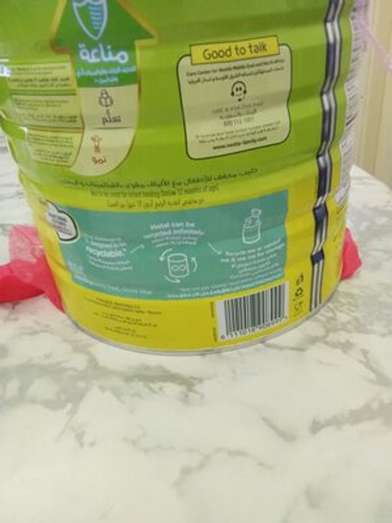resources of Aptamil 1 First Milk Powder 900G exporters