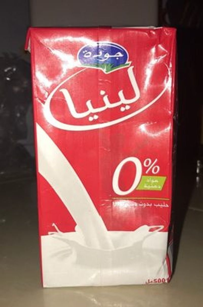 resources of Humana Infant Formula / Baby Milk Powder exporters