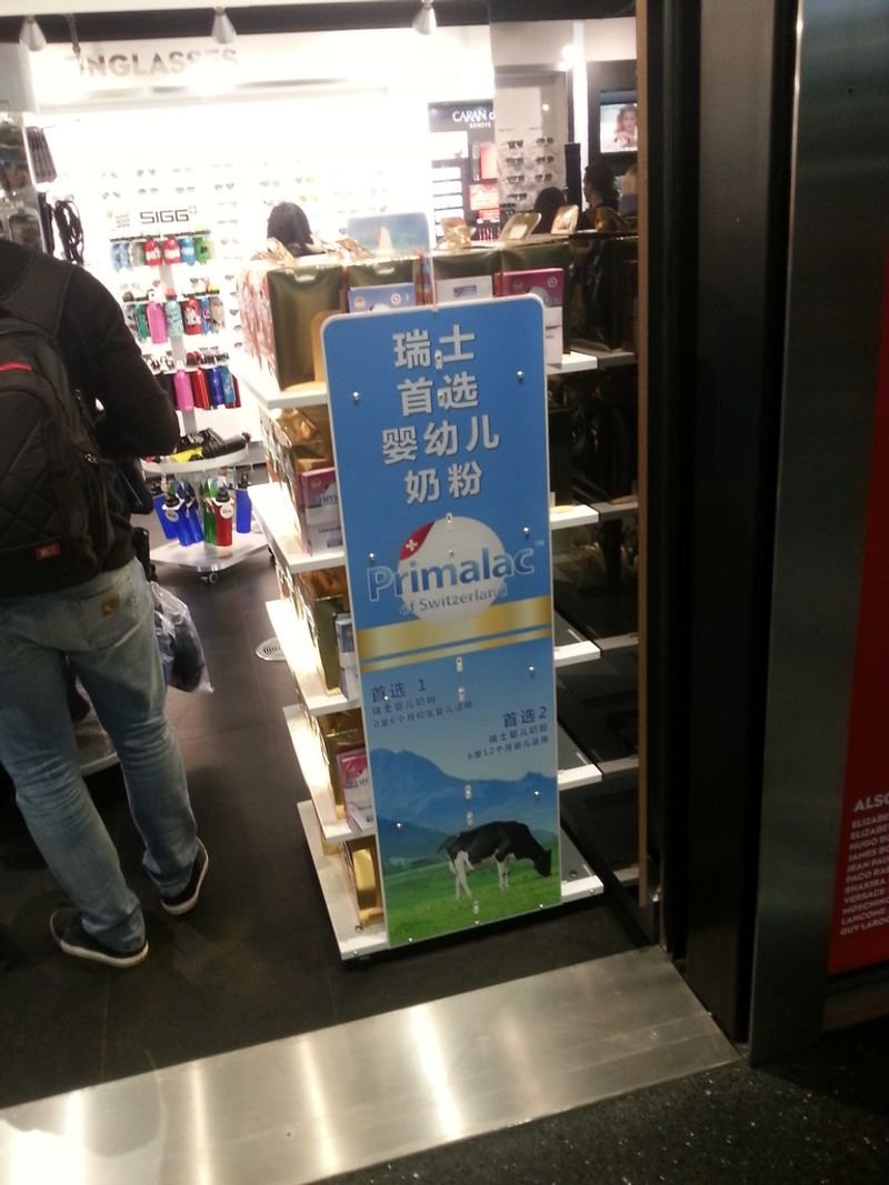 resources of Indoor digital signage exporters