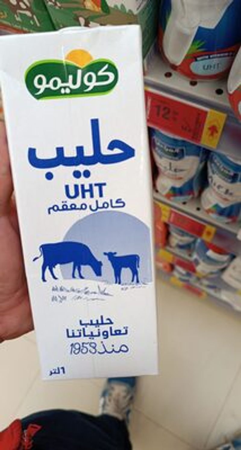 resources of One step dairy cow pregnancy test cassette exporters