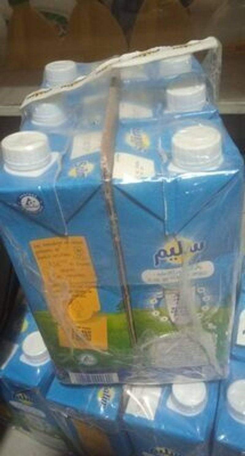 resources of Camel Milk Powder exporters
