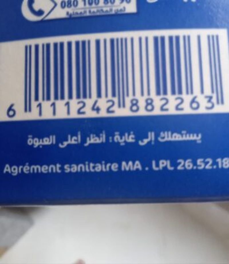 resources of Aptamil Baby Milk Powder All Stages exporters