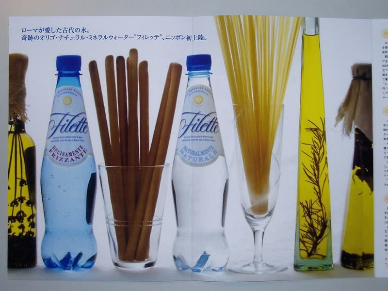 resources of Domestic mineral water maker system exporters resources of Domestic mineral water maker system exporters
