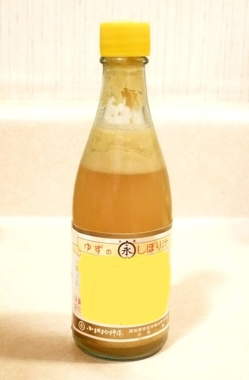 resources of Kwan im with bottle exporters